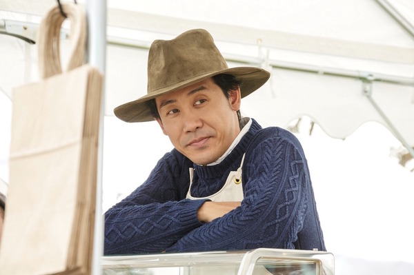 そらのレストラン 4枚目の写真・画像