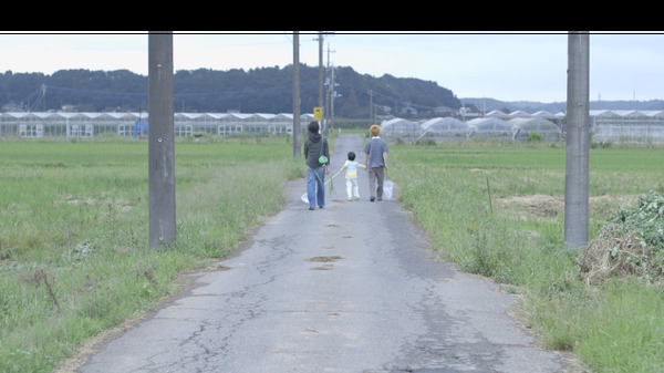 宝物の抱きかた 2枚目の写真・画像