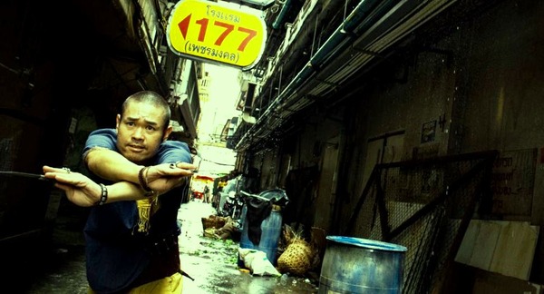 愛・革命 15枚目の写真・画像