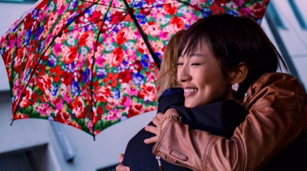 愛・革命 35枚目の写真・画像