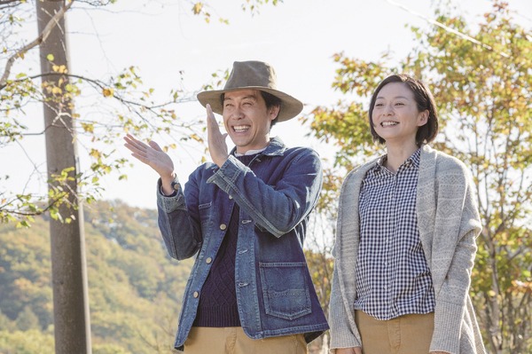 そらのレストラン 8枚目の写真・画像