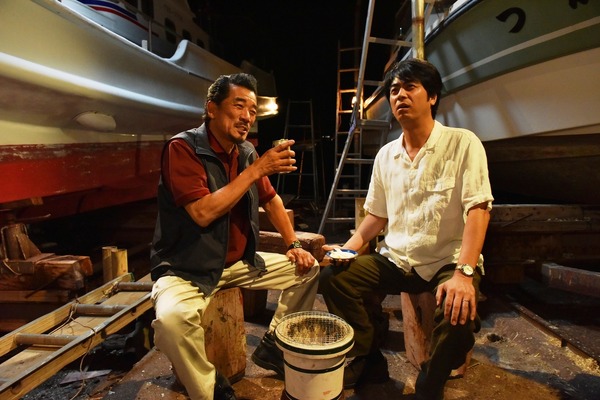 波乗りオフィスへようこそ 2枚目の写真・画像