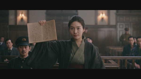 金子文子と朴烈 5枚目の写真・画像