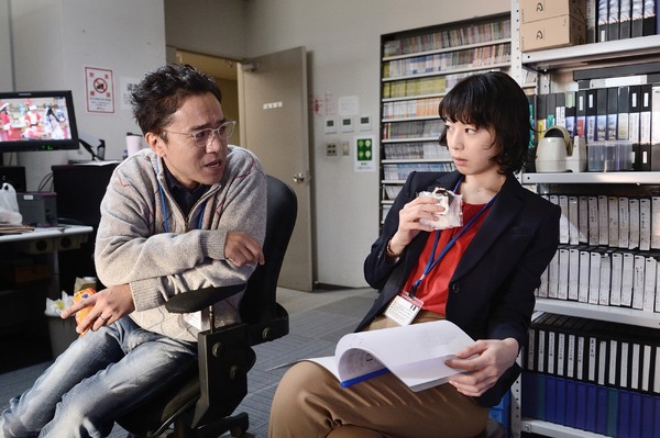 きばいやんせ！私 3枚目の写真・画像