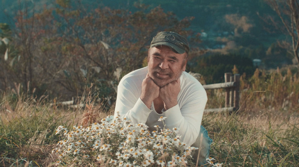 天然☆生活 3枚目の写真・画像