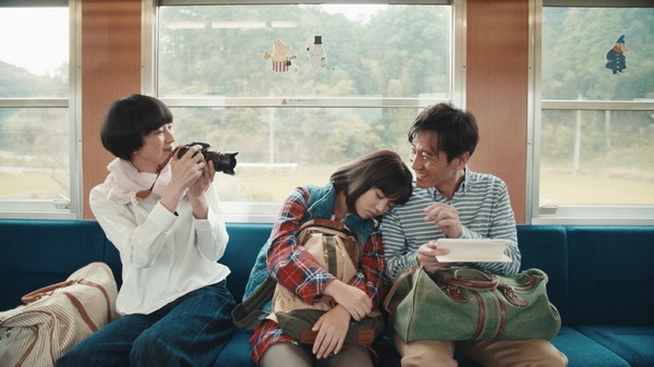 天然☆生活 14枚目の写真・画像