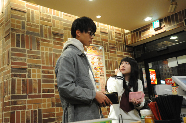 センセイ君主 6枚目の写真・画像