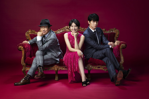 コンフィデンスマンJP 3枚目の写真・画像