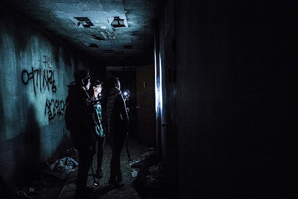 コンジアム 18枚目の写真・画像