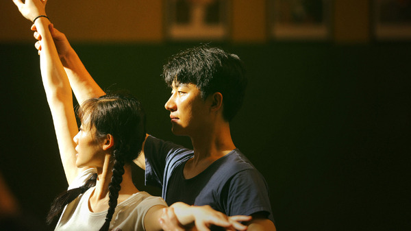 芳華-Youth- 2枚目の写真・画像