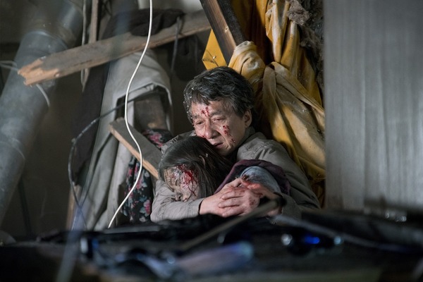 ザ・フォーリナー／復讐者 2枚目の写真・画像