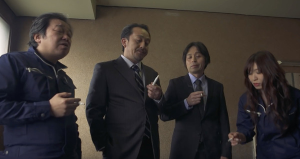 スモーキング・エイリアンズ(C)APOLLO