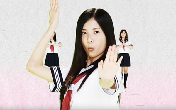 紺野さんと遊ぼう ニヤリの巻(C)APOLLO