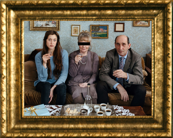 マイ・アーント・イン・サラエボ 1枚目の写真・画像