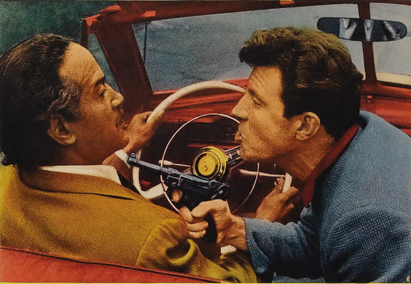 非情の罠(C)APOLLO