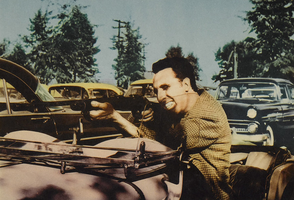 現金に体を張れ(C)APOLLO