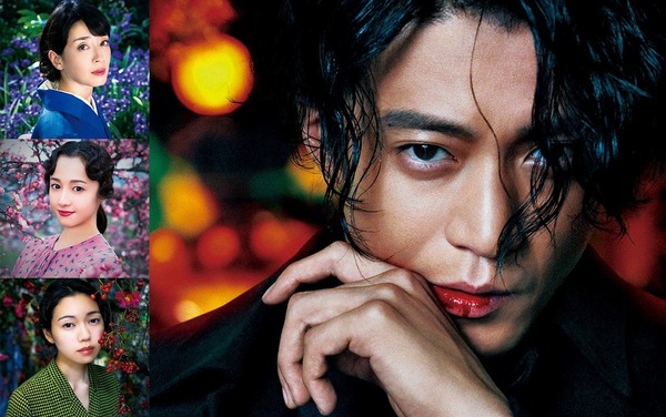 人間失格 太宰治と3人の女たち 2枚目の写真・画像