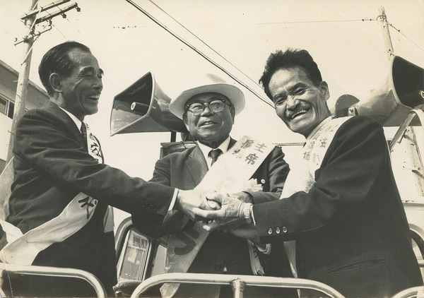 米軍（アメリカ）が最も恐れた男 カメジロー不屈の生涯 3枚目の写真・画像