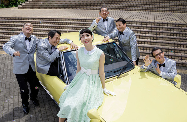 星屑の町 3枚目の写真・画像