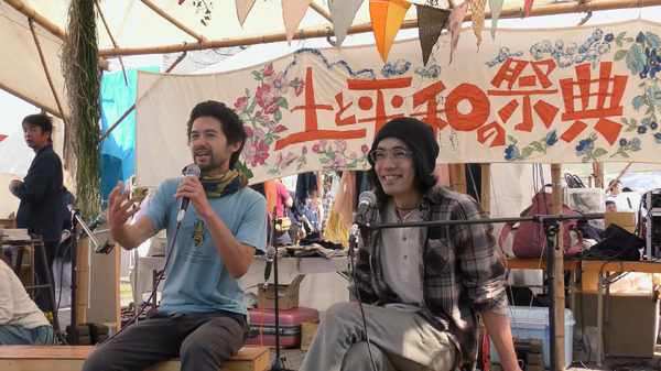 できる － セ・ポシブル 17枚目の写真・画像