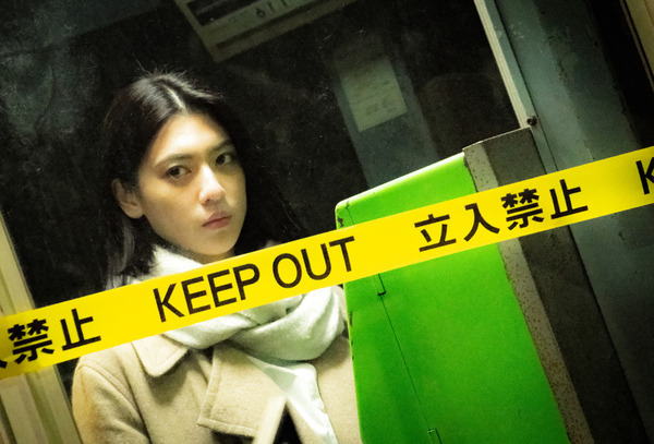 犬鳴村 4枚目の写真・画像