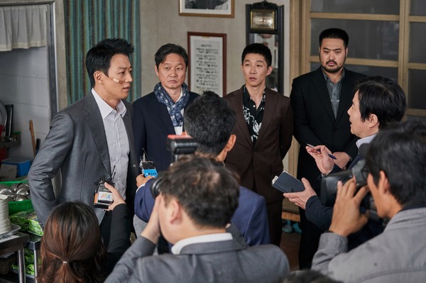 英雄都市 6枚目の写真・画像