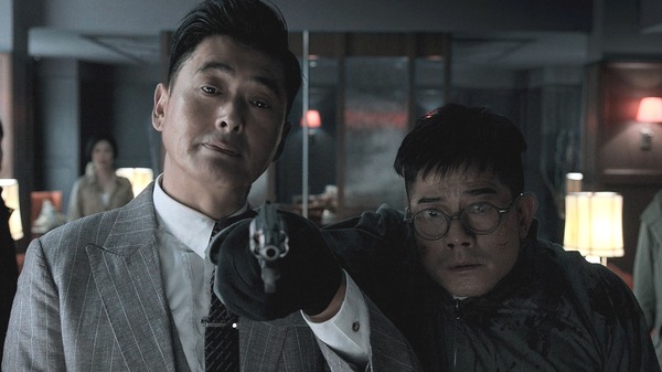 プロジェクト・グーテンベルク 贋札王 7枚目の写真・画像