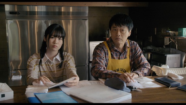 『はちみつイズム』