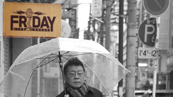 FRIDAY 2枚目の写真・画像