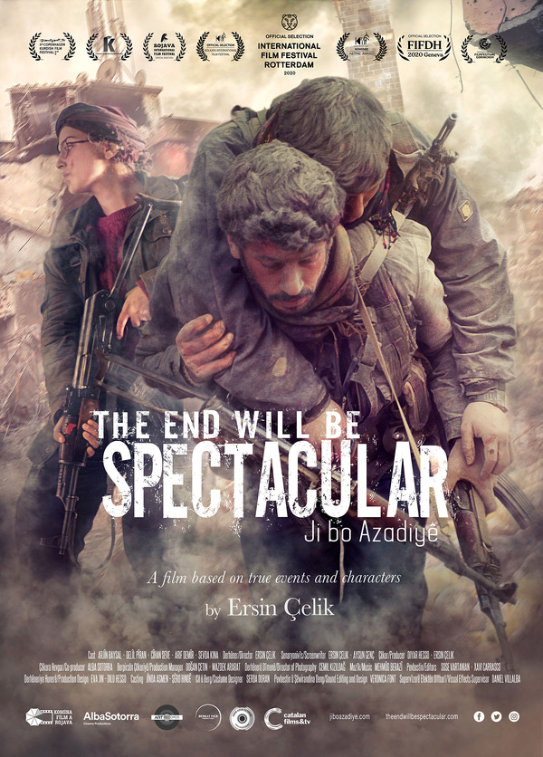 The End Of Will Be Spectacular（英題） 1枚目の写真・画像
