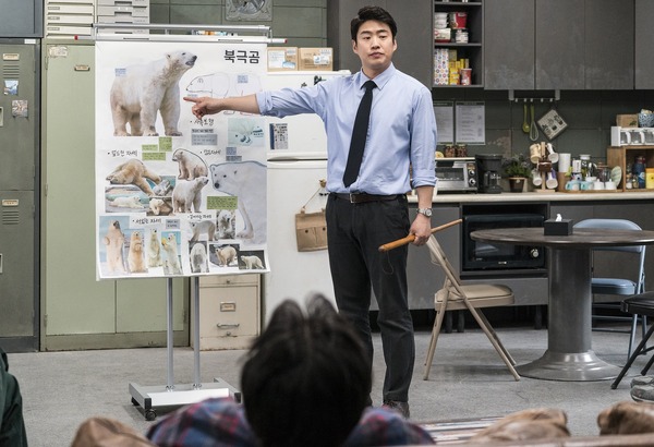 シークレット・ジョブ 3枚目の写真・画像