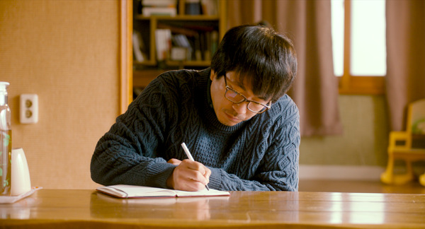 詩人の恋 2枚目の写真・画像