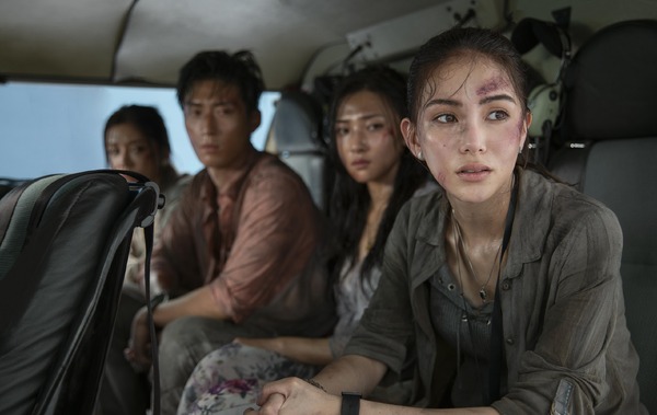 ボルケーノ・パーク 4枚目の写真・画像