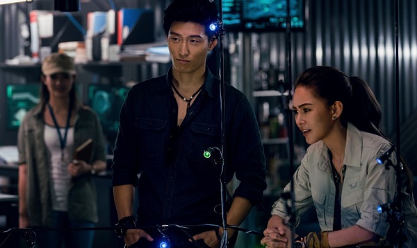 ボルケーノ・パーク 8枚目の写真・画像