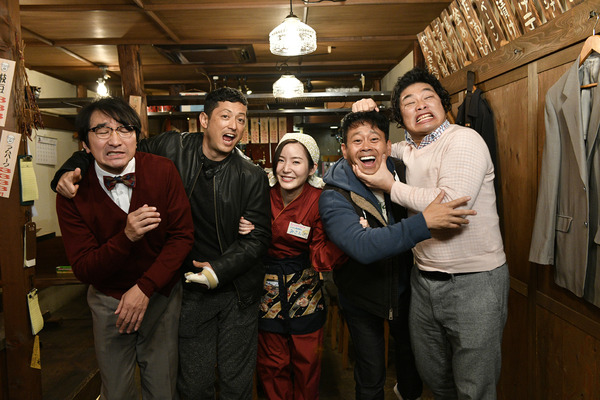 ヤウンペを探せ！ 2枚目の写真・画像