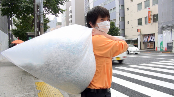 アリ地獄天国 2枚目の写真・画像