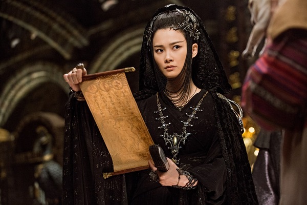 モンスター・ハント 王の末裔 10枚目の写真・画像