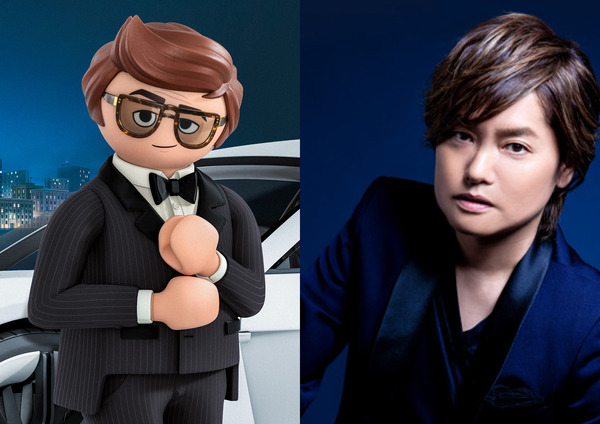 プレイモービル マーラとチャーリーの大冒険 7枚目の写真・画像