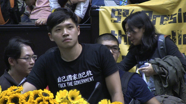 私たちの青春、台湾 9枚目の写真・画像