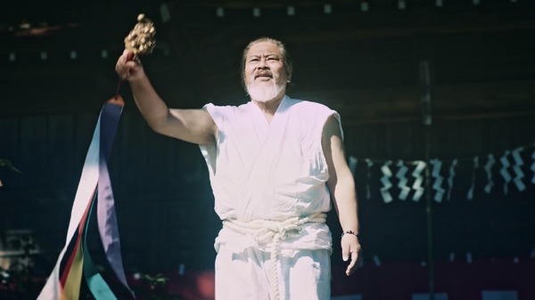 黄龍の村 4枚目の写真・画像