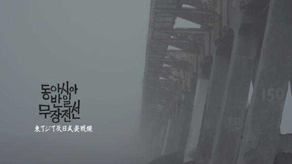 狼をさがして 2枚目の写真・画像