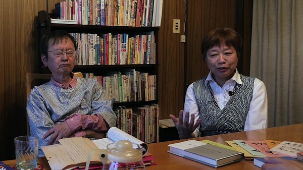 狼をさがして 6枚目の写真・画像