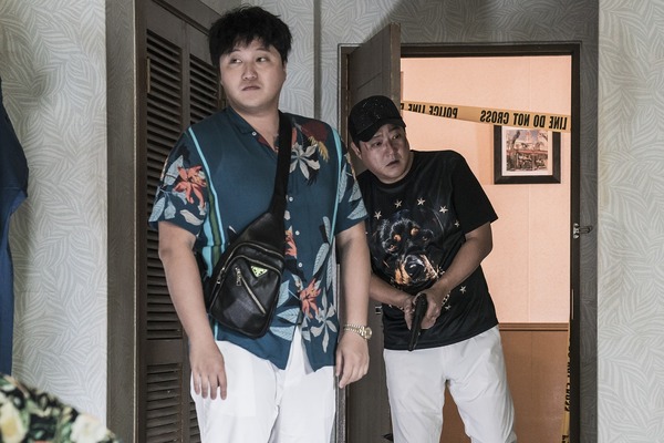 国際捜査！ 2枚目の写真・画像