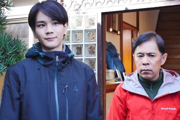 半径1メートルの君～上を向いて歩こう～ 3枚目の写真・画像