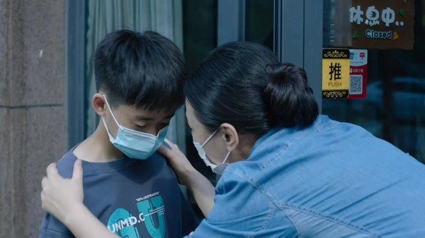 守望 1枚目の写真・画像