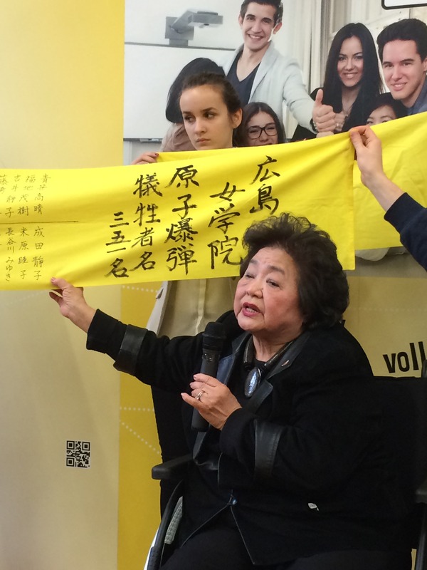 ヒロシマへの誓い　サーロー節子とともに 2枚目の写真・画像