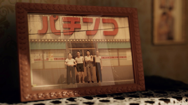 トゥルーノース 7枚目の写真・画像