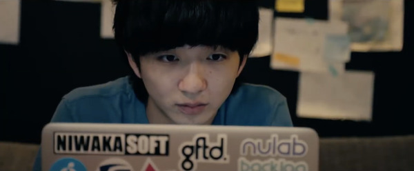 電気海月のインシデント 2枚目の写真・画像