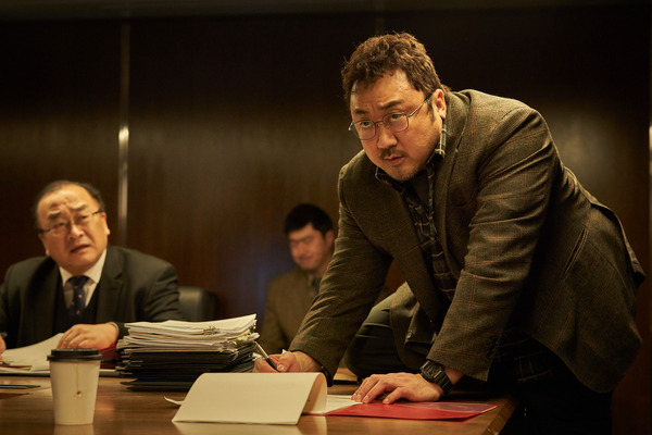 白頭山大噴火 7枚目の写真・画像