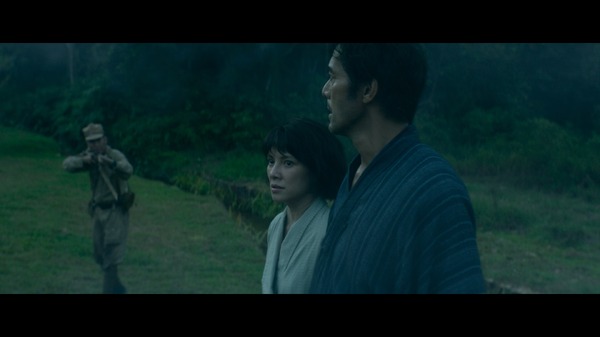 夕霧花園 11枚目の写真・画像